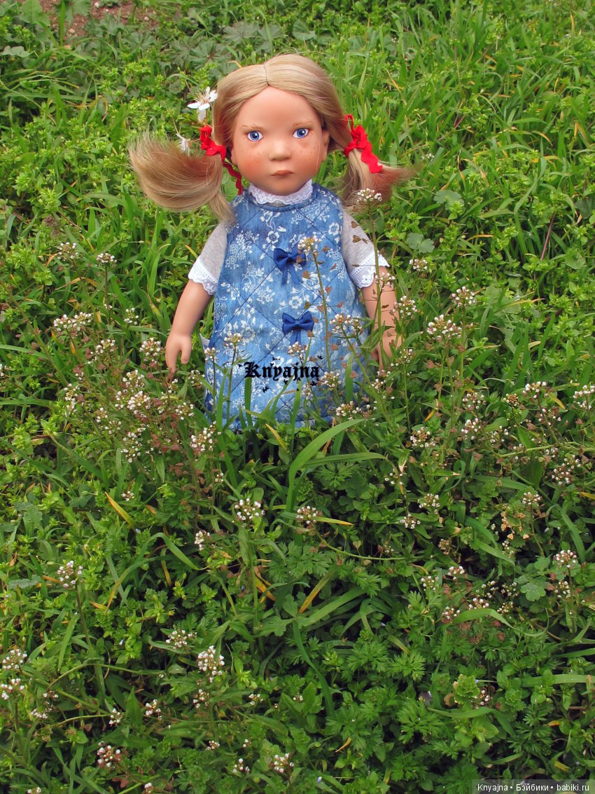 Прогулка с Меган Цвергназе. Или когда все надоело и ты просто пошел гулять