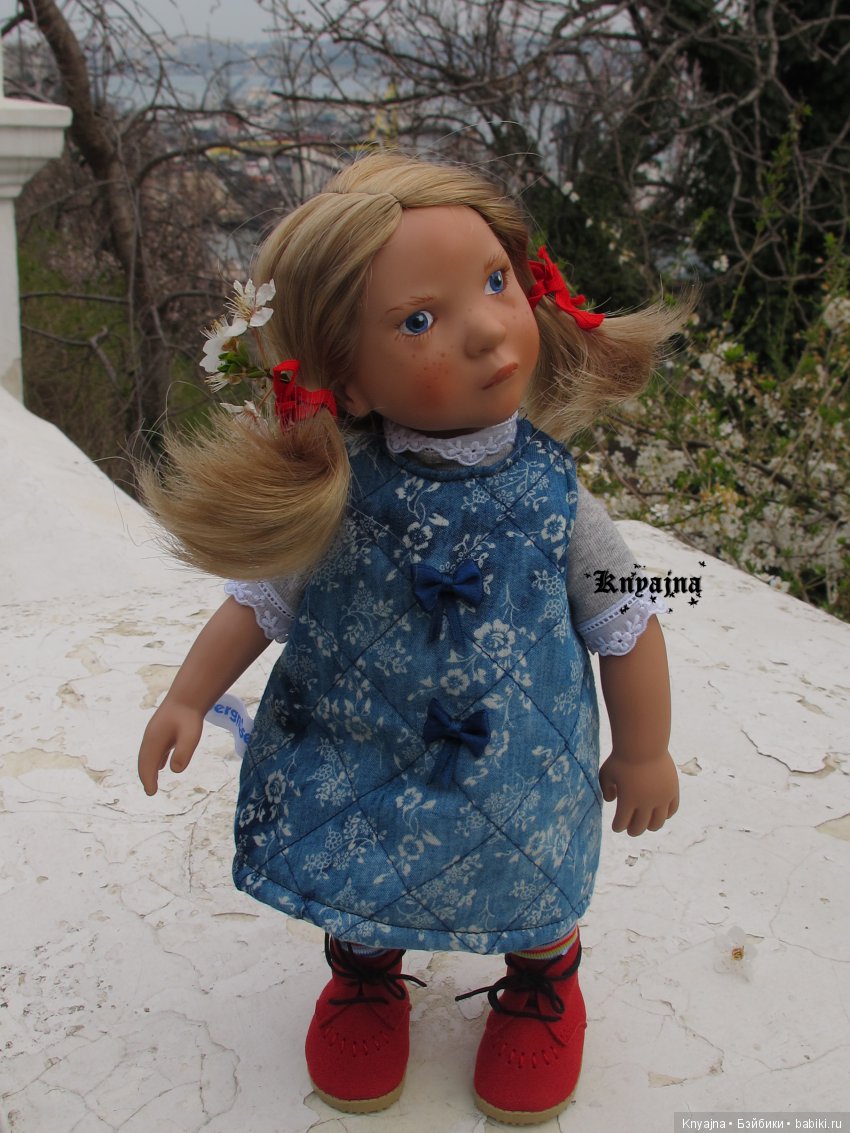 Прогулка с Меган Цвергназе. Или когда все надоело и ты просто пошел гулять