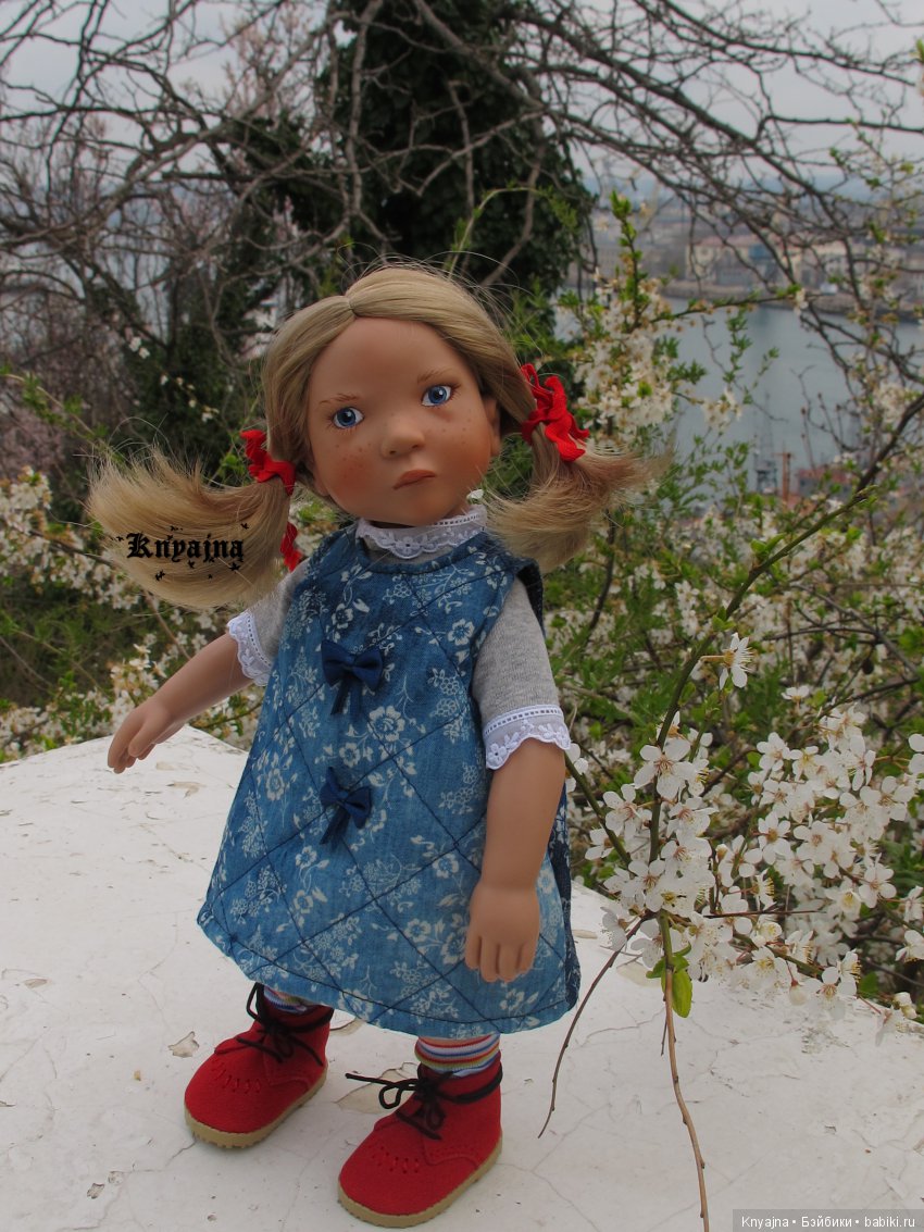 Прогулка с Меган Цвергназе. Или когда все надоело и ты просто пошел гулять