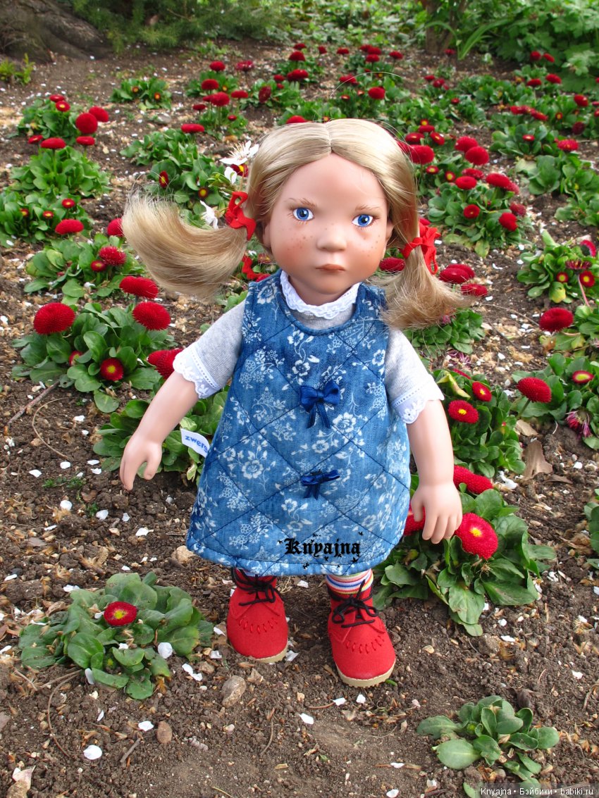 Прогулка с Меган Цвергназе. Или когда все надоело и ты просто пошел гулять