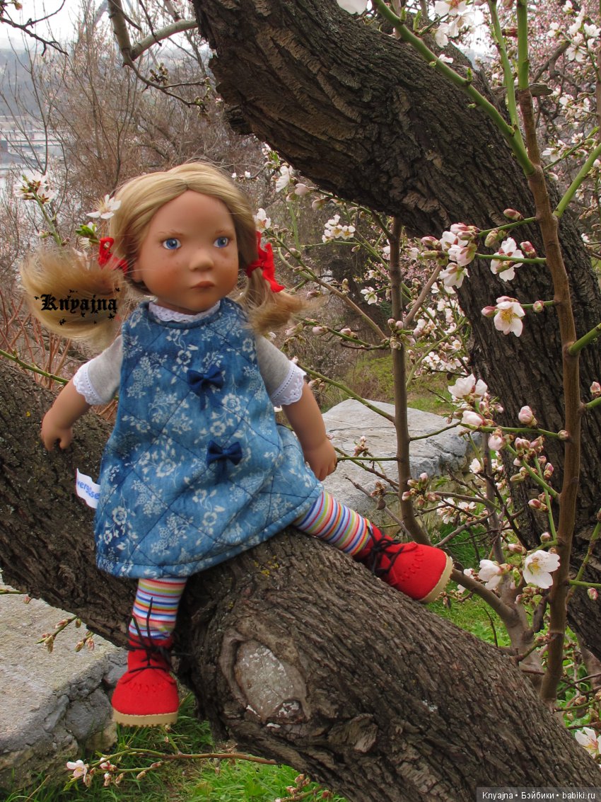 Прогулка с Меган Цвергназе. Или когда все надоело и ты просто пошел гулять