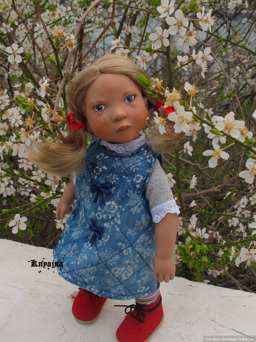 Прогулка с Меган Цвергназе. Или когда все надоело и ты просто пошел гулять