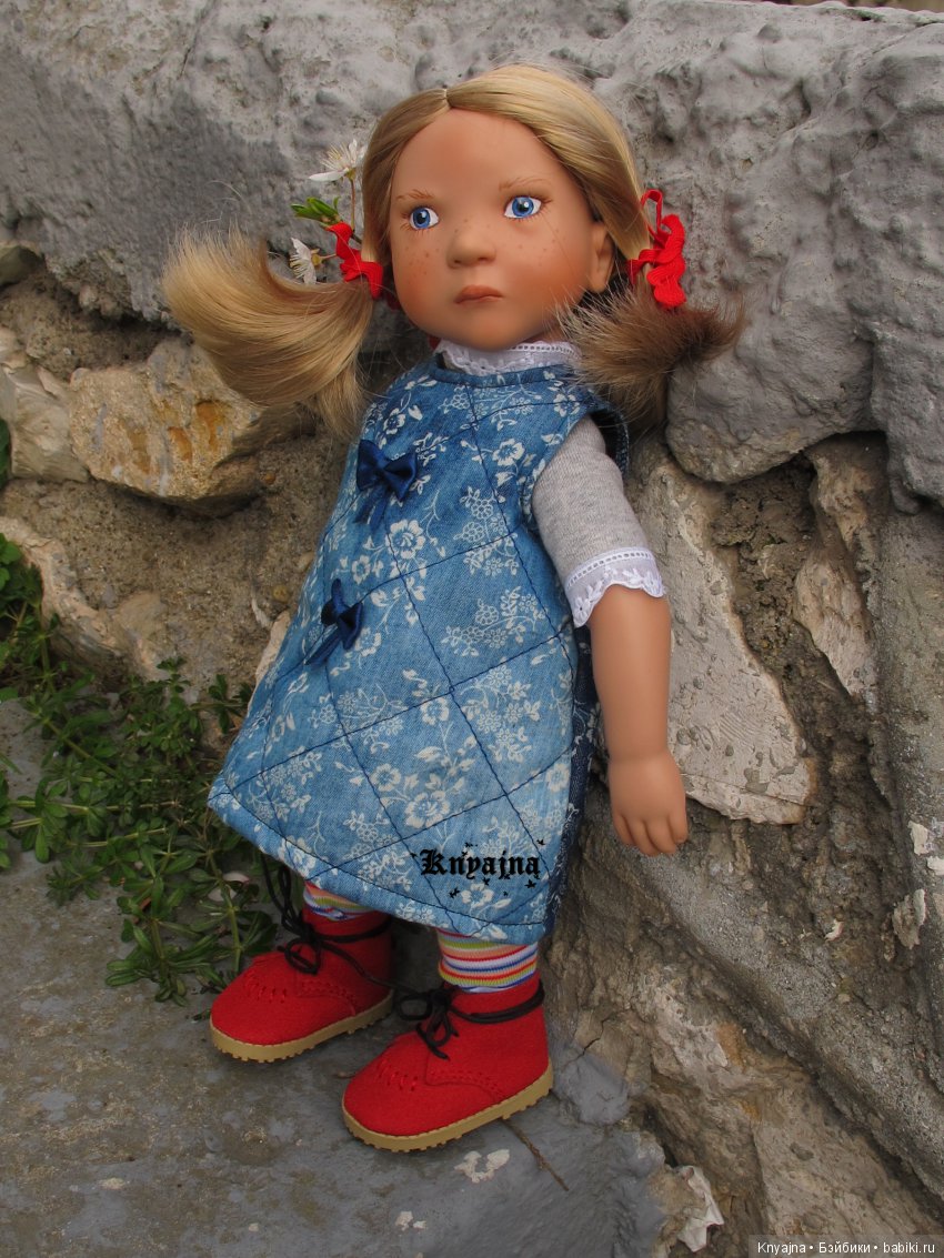 Прогулка с Меган Цвергназе. Или когда все надоело и ты просто пошел гулять