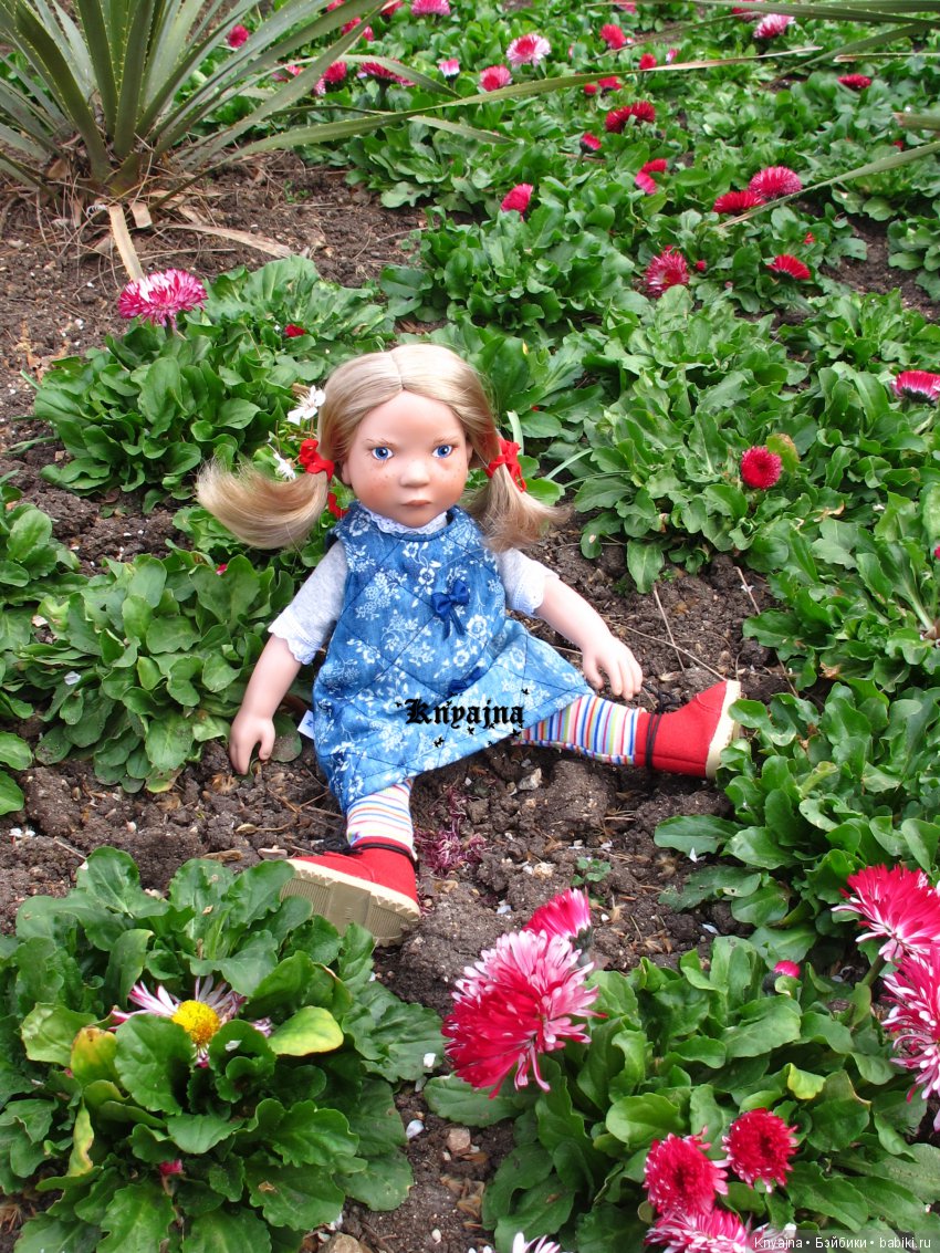 Прогулка с Меган Цвергназе. Или когда все надоело и ты просто пошел гулять