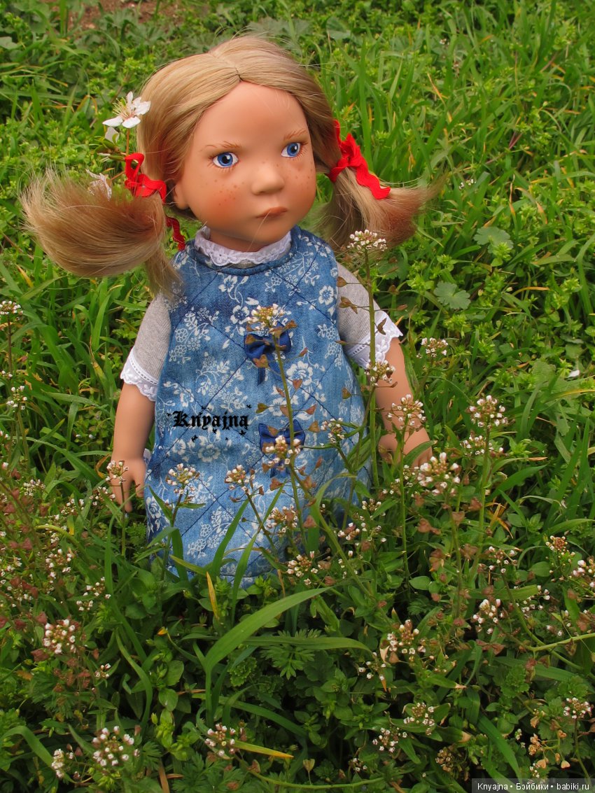 Прогулка с Меган Цвергназе. Или когда все надоело и ты просто пошел гулять