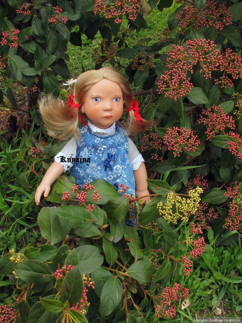 Прогулка с Меган Цвергназе. Или когда все надоело и ты просто пошел гулять