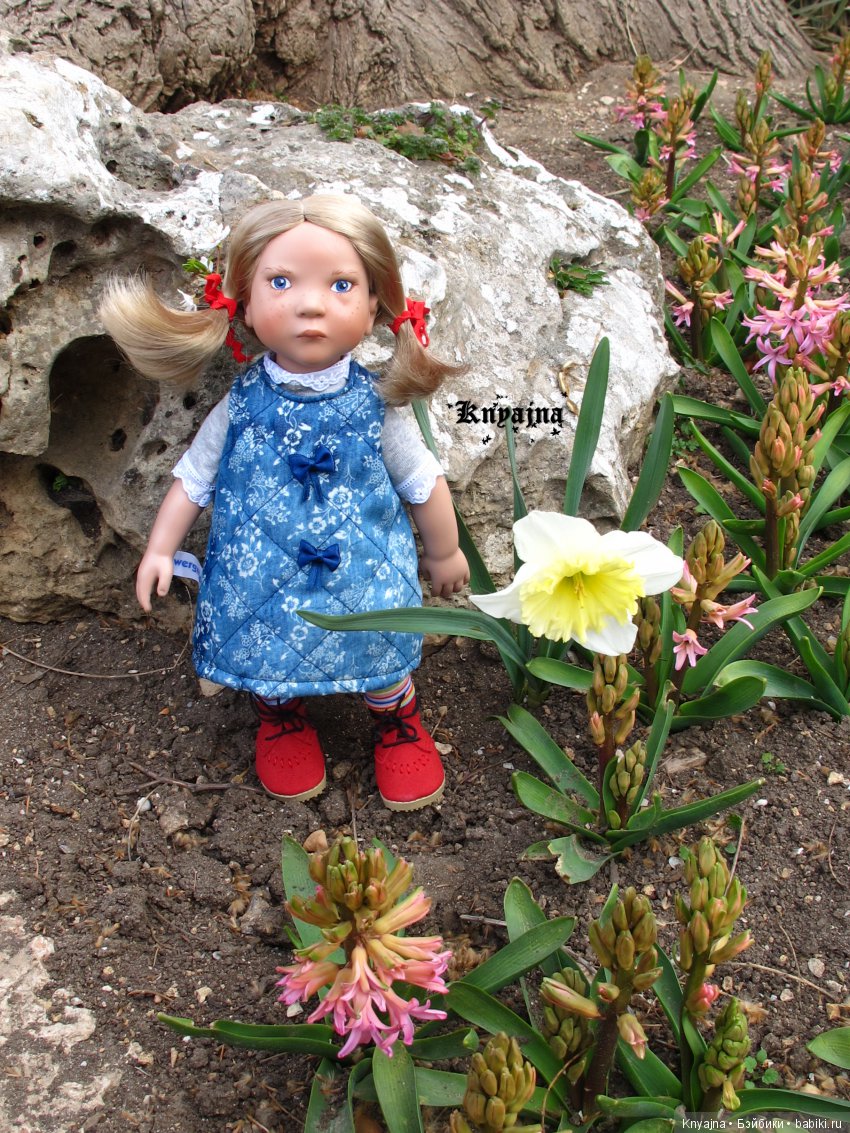 Прогулка с Меган Цвергназе. Или когда все надоело и ты просто пошел гулять