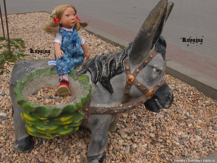 Прогулка с Меган Цвергназе. Или когда все надоело и ты просто пошел гулять