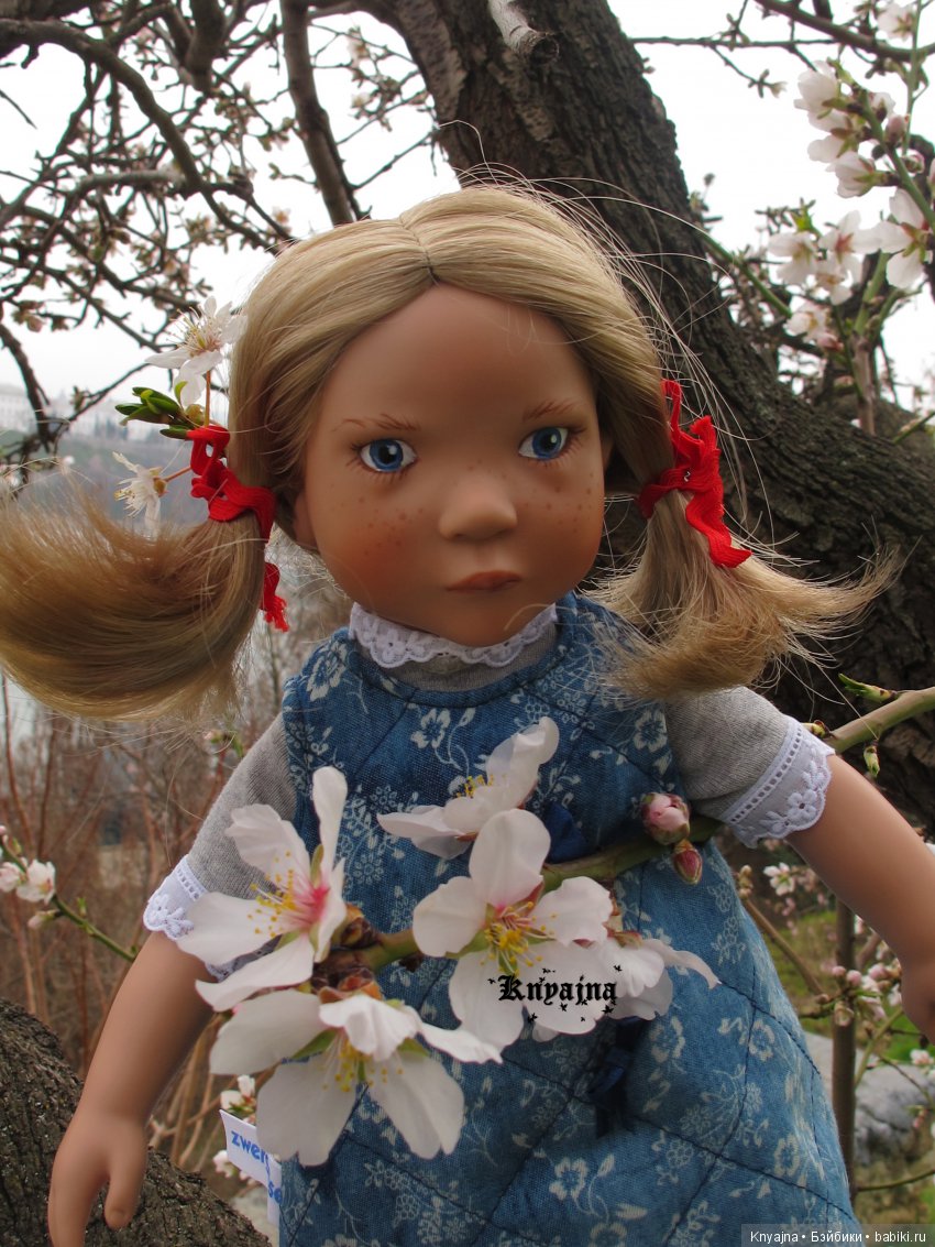 Прогулка с Меган Цвергназе. Или когда все надоело и ты просто пошел гулять