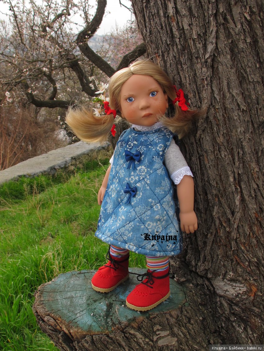 Прогулка с Меган Цвергназе. Или когда все надоело и ты просто пошел гулять