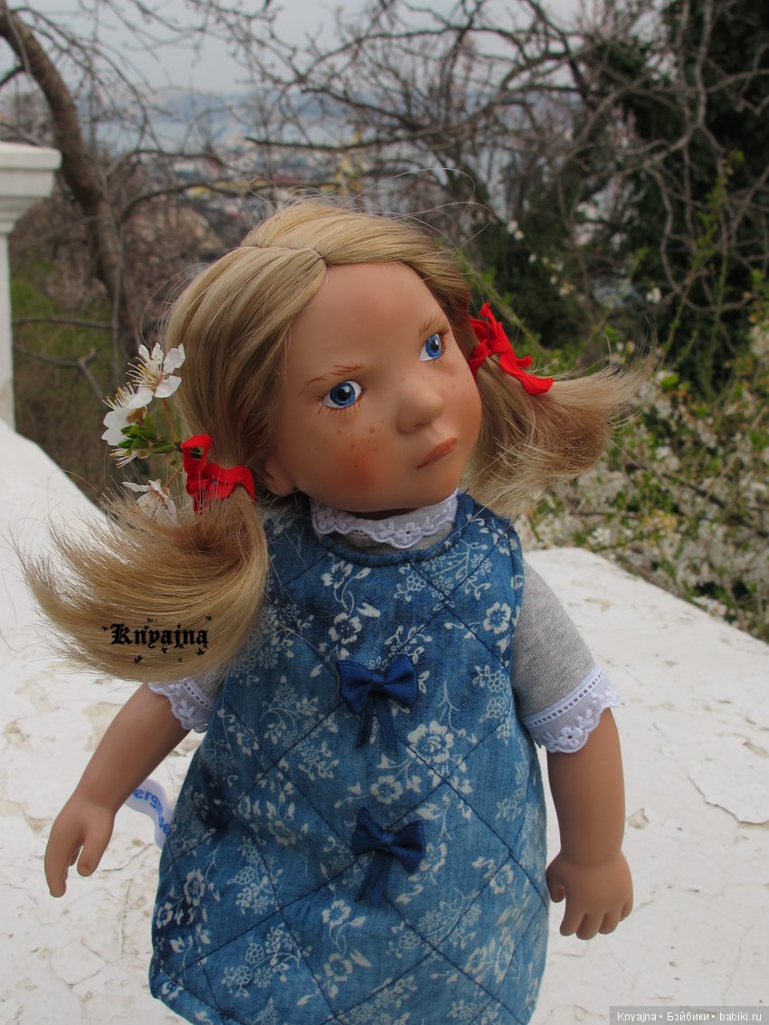 Прогулка с Меган Цвергназе. Или когда все надоело и ты просто пошел гулять