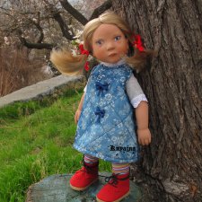 Прогулка с Меган Цвергназе. Или когда все надоело и ты просто пошел гулять