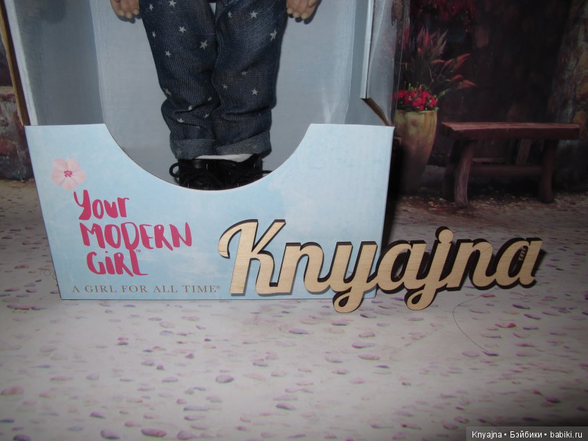 A girl for all Time - моя давняя любовь. Your Modern Girl - Майя, Ниша и Бекс (фото 2)