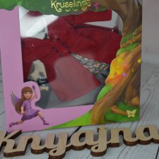 Фирменный сет осенний с пальто на кукол Крузелинг, Kruseling Фирменный сет осенний с пальто на кукол Крузелинг, Kruseling