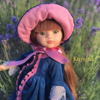 Лавандовая Люмита