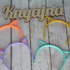 Ободки ушки на Готц, Сой Ту, Фенсики, Дисней Аниматорс в остатке