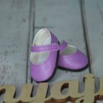 Фирменные туфли Паола Рейна, фиолетовые