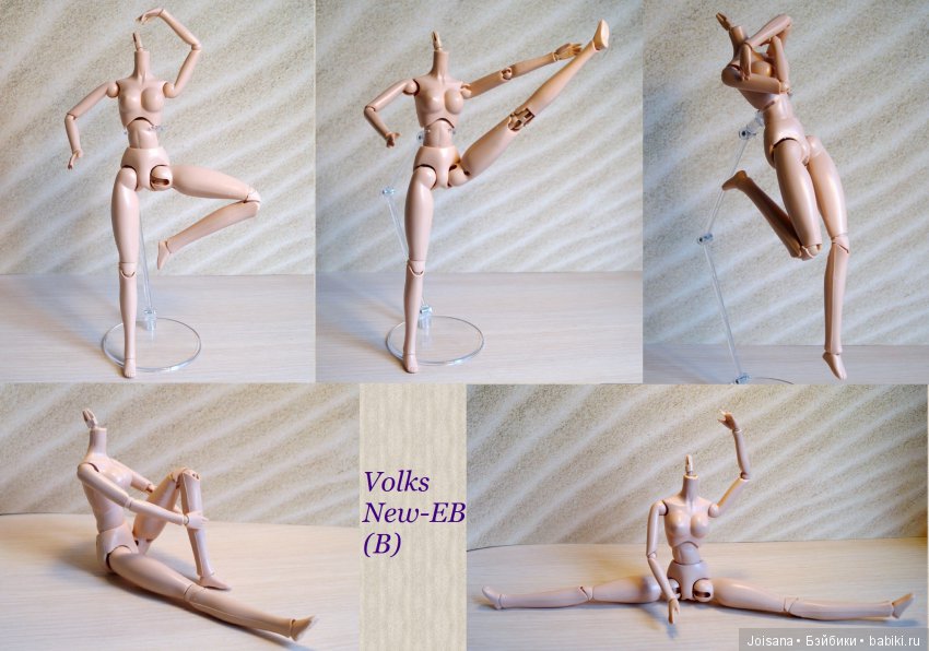 Сравнение разных видов кукольных тел формата 1/6