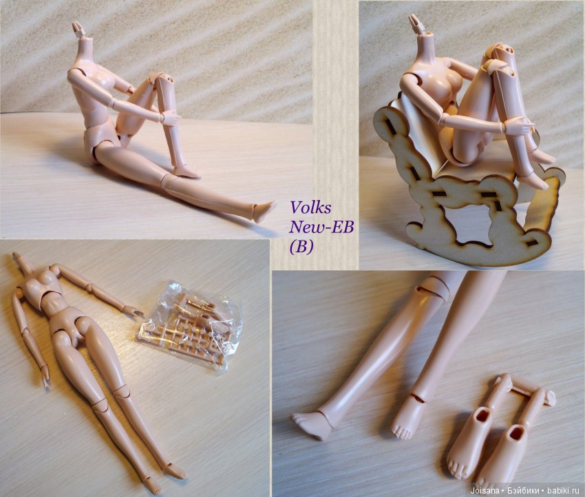 Сравнение разных видов кукольных тел формата 1/6