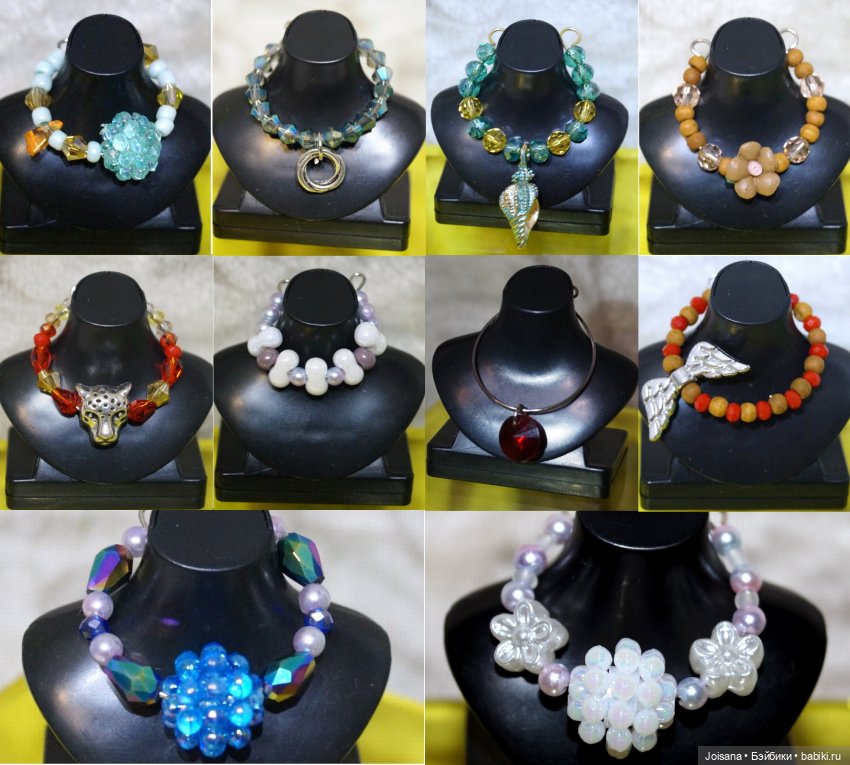 Dollady - фешн украшения для кукол