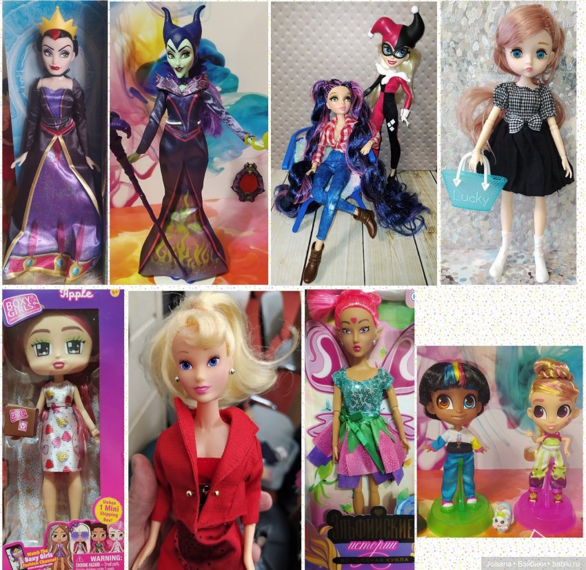 Подвожу итоги первого полугодия. А вы | Бэйбики Подвожу итоги первого полугодия. А вы (фото 9)