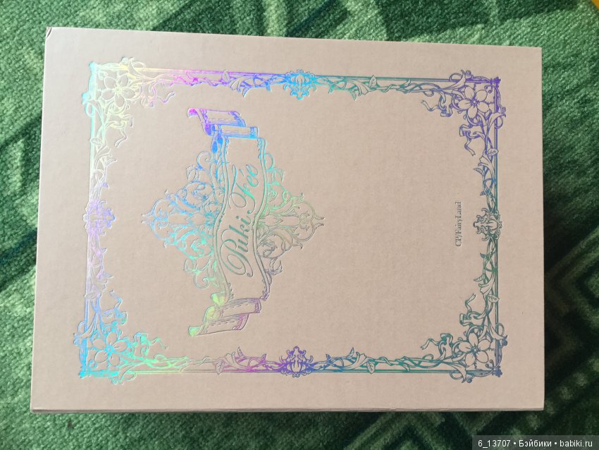 Пукифи Джуди — домашние фото. Pukifee Jude Fairyland | Бэйбики Пукифи Джуди — домашние фото. Pukifee Jude Fairyland