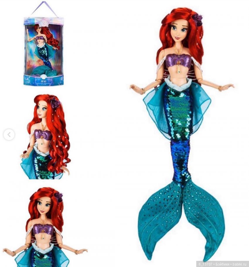 Новые релизы лимиток Дисней по мультфильму «Русалочка». Disney limited edition dolls (фото 5)