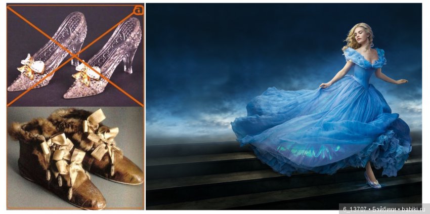 Волшебные (сказочные) туфли от фей, ведьм, троллей и реалпуки. ТОП 5 | Бэйбики Волшебные (сказочные) туфли от фей, ведьм, троллей и реалпуки. ТОП 5