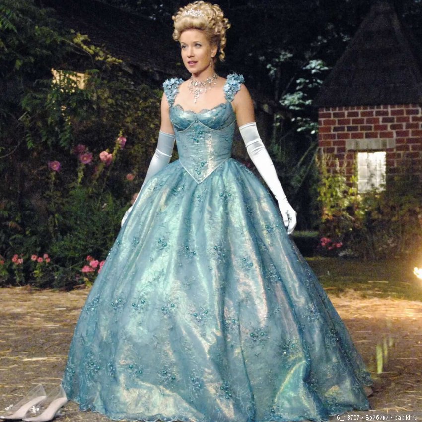 Лимитированная Золушка 17 дюймов Disneystore в 2020г. Интересные слухи (фото 3)