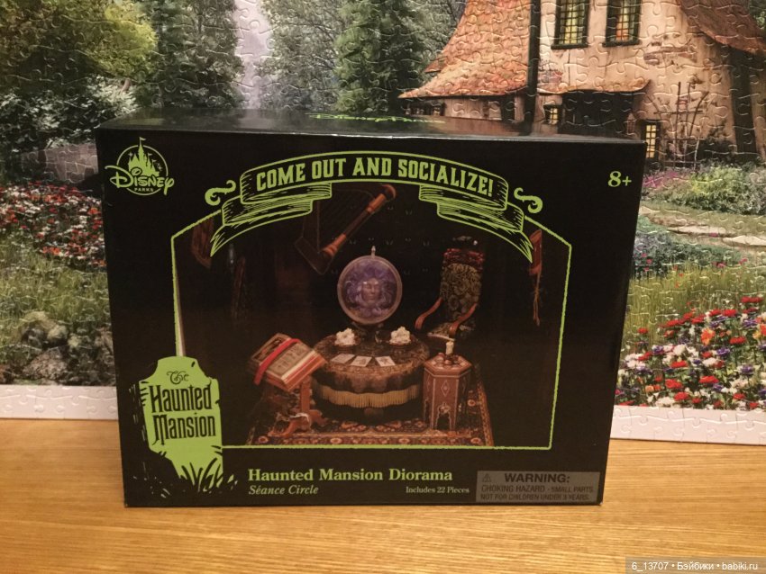 Реалпуки от Fairyland и румбокс от Disneystore. Друг другу подходят | Бэйбики Реалпуки от Fairyland и румбокс от Disneystore. Друг другу подходят (фото 2)