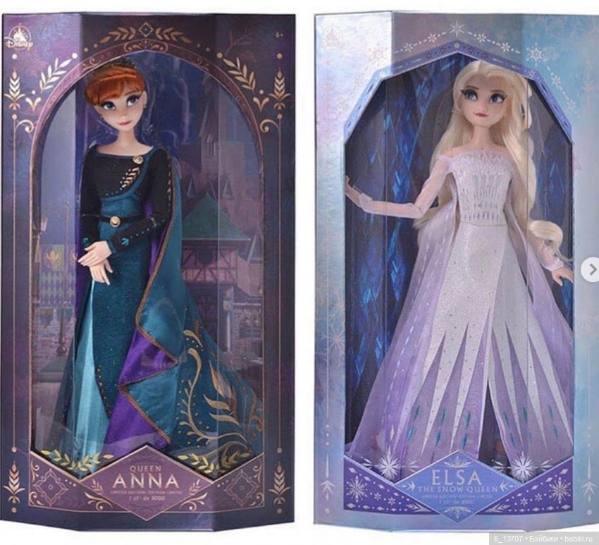 Elsa the Snow Queen кукла