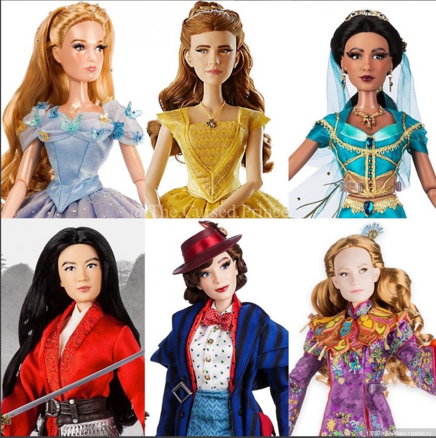 Лимитированные куклы «живого действия» Диснея, Disneystore