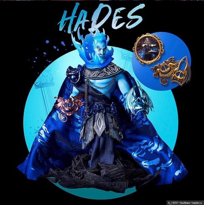 Злодеи Диснея. Первый взгляд на новый релиз Disney limited edition dolls | Бэйбики Злодеи Диснея. Первый взгляд на новый релиз Disney limited edition dolls (фото 4)