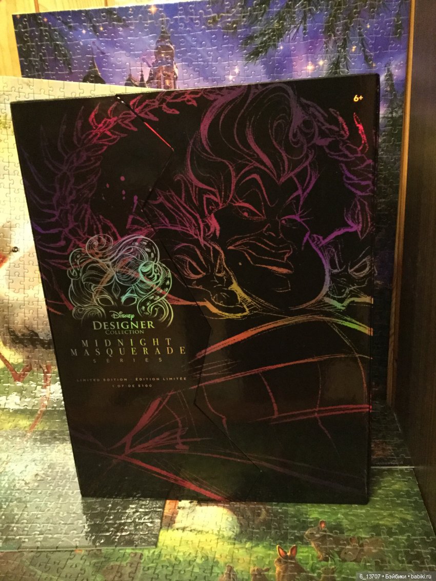 Новая лимитированная Урсула. Обзор в деталях. Disney limited edition dolls | Бэйбики Новая лимитированная Урсула. Обзор в деталях. Disney limited edition dolls