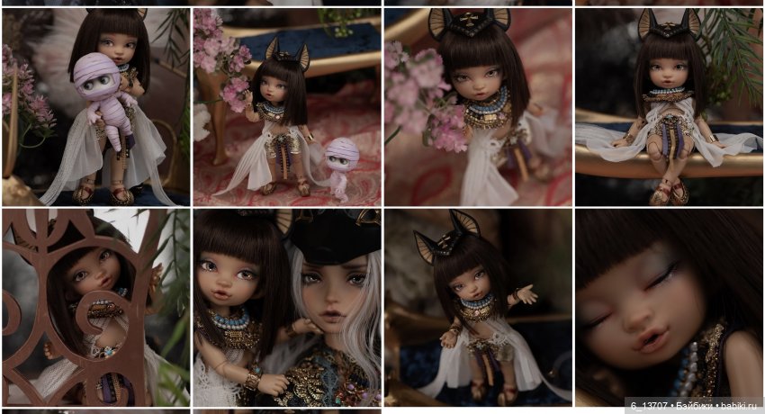 Новая пукифи Кака, Фэйрилэнд (фото 2)