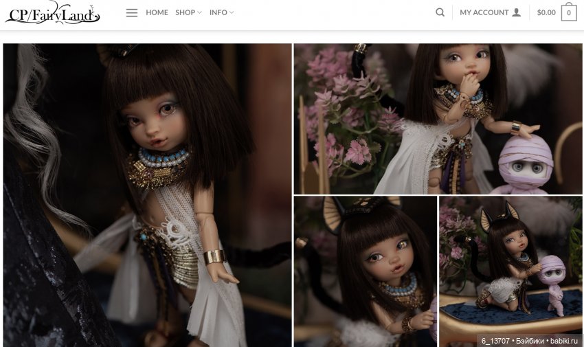 Новая пукифи Кака, Фэйрилэнд