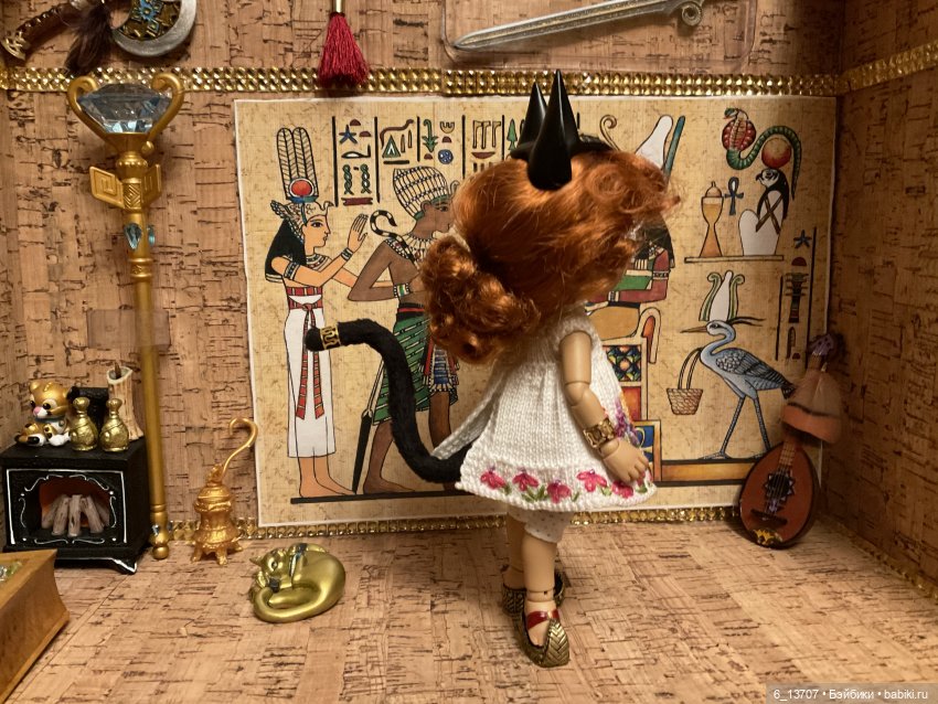 Моя новая пукифи Кака, Fairyland