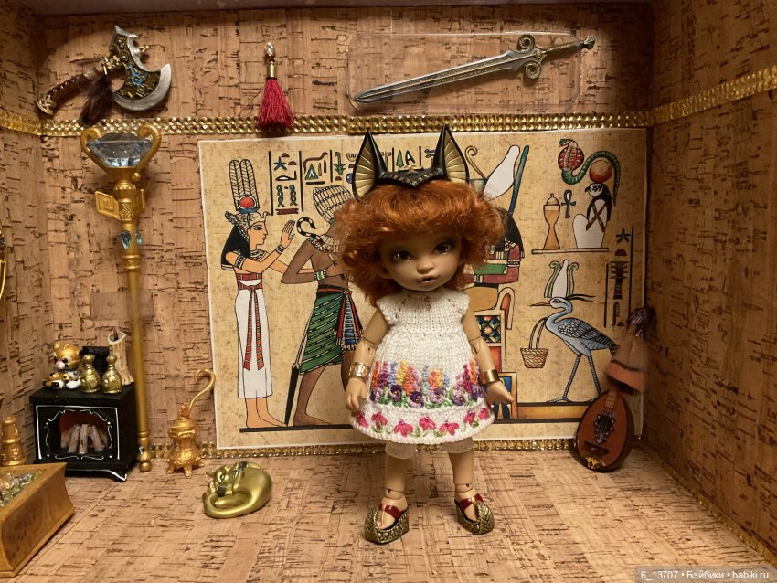 Моя новая пукифи Кака, Fairyland