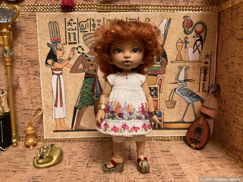 Моя новая пукифи Кака, Fairyland