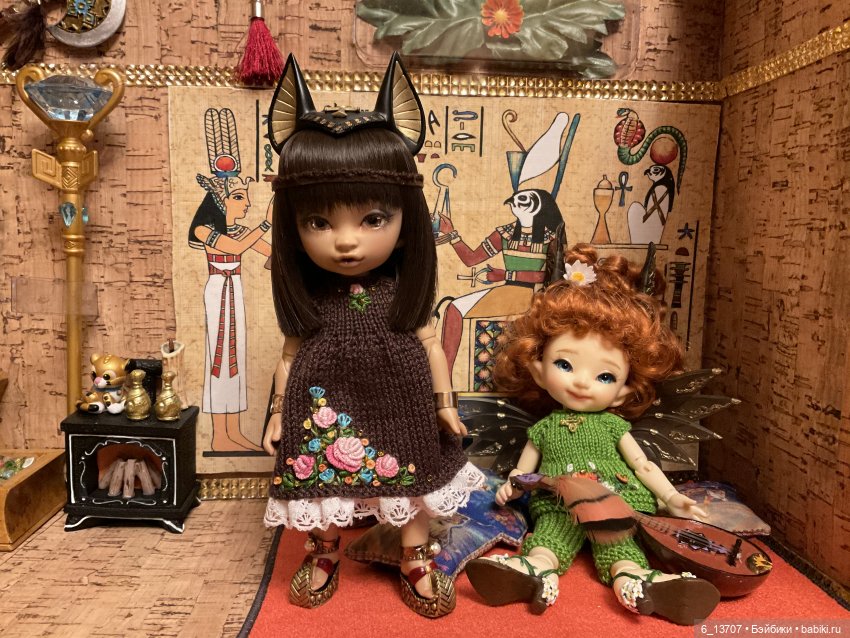 Моя новая пукифи Кака, Fairyland