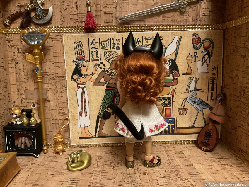 Моя новая пукифи Кака, Fairyland