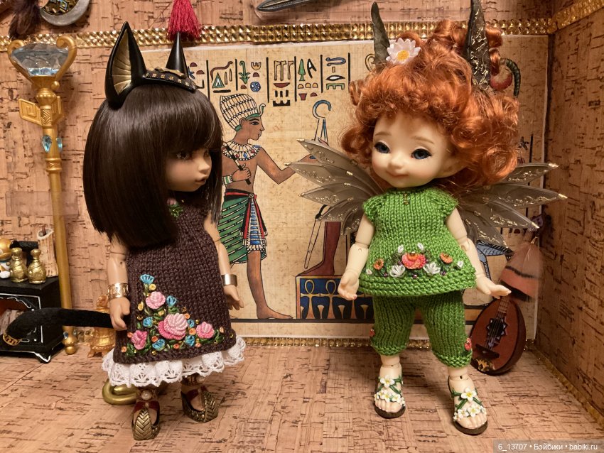 Моя новая пукифи Кака, Fairyland