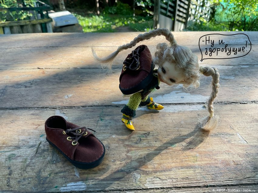 Руби Ред и Дисней Аниматорс. Сравнительный обзор. Rubi Red. Disney animators