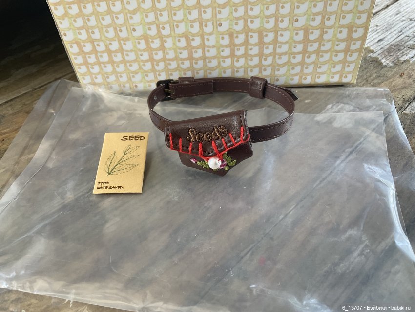 Эден Руби Ред. Eden Rubi Red. Обзор аутфита (фото 10)