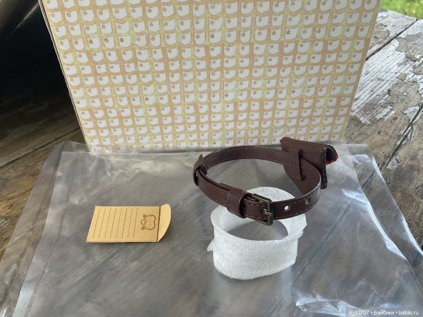 Эден Руби Ред. Eden Rubi Red. Обзор аутфита