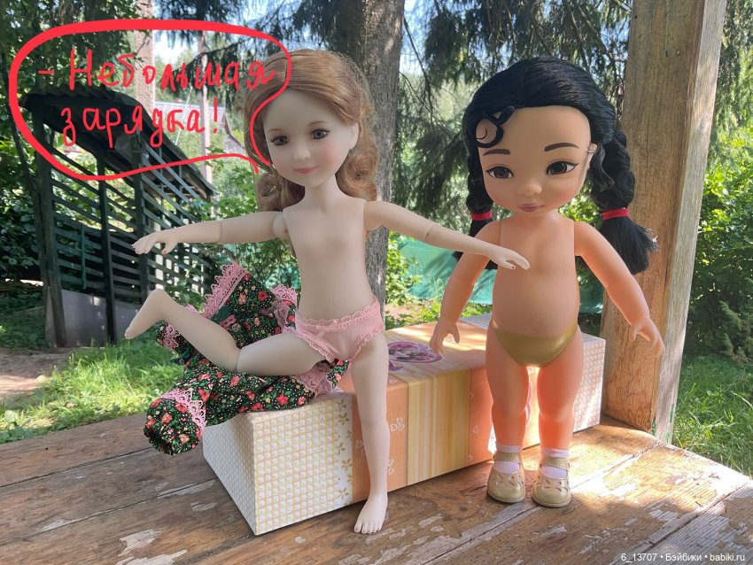 Руби Ред и Дисней Аниматорс. Сравнительный обзор. Rubi Red. Disney animators (фото 5)