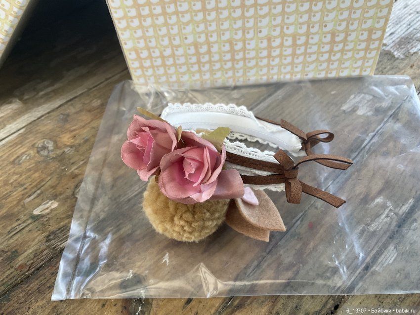 Эден Руби Ред. Eden Rubi Red. Обзор аутфита (фото 6)