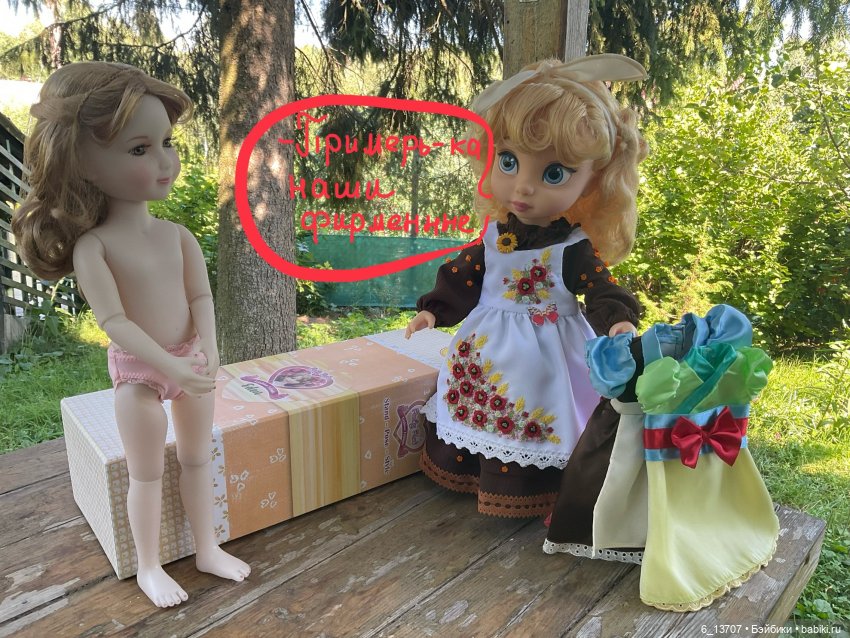 Руби Ред и Дисней Аниматорс. Сравнительный обзор. Rubi Red. Disney animators