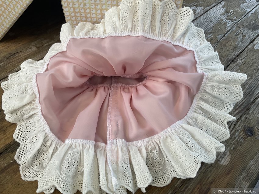 Эден Руби Ред. Eden Rubi Red. Обзор аутфита