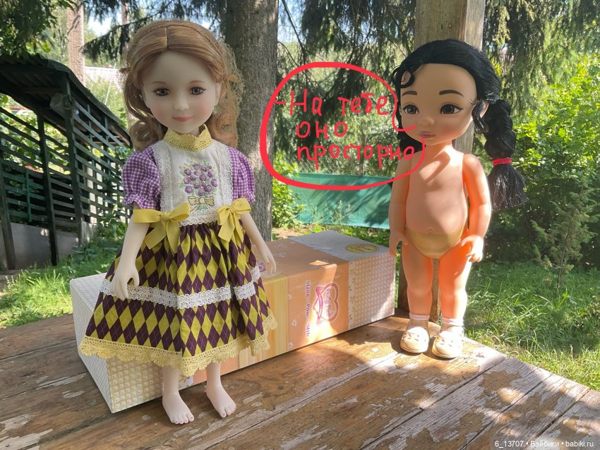 Руби Ред и Дисней Аниматорс. Сравнительный обзор. Rubi Red. Disney animators (фото 9)